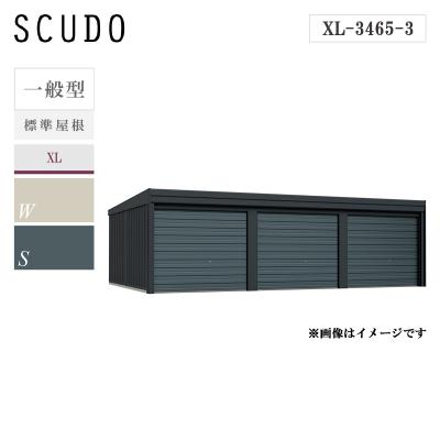ベルフォーマ ベルフォーマスクード・カールフォーマスクード – 田窪工業所 - 商品サイト