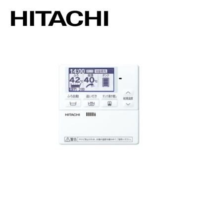 日立エコキュートリモコンのおすすめ人気商品一覧 通販 - Yahoo