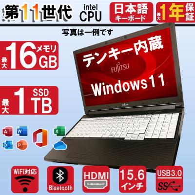 office 2021の商品一覧 通販 - Yahoo!ショッピング