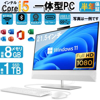 imac 中古のランキングTOP100 - 人気売れ筋ランキング - Yahoo imac 中古のランキングTOP100 - 人気売れ筋ランキング - Yahoo