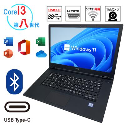 nec versapro pc vk23の商品一覧 通販 - Yahoo!ショッピング nec versapro pc vk23の商品一覧 通販 - Yahoo!ショッピング