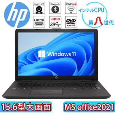 hp250g7(Windowsノート)の商品一覧|ノートパソコン | スマホ hp250g7(Windowsノート)の商品一覧|ノートパソコン | スマホ