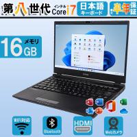 超美品 ノートパソコン EPSON Endeavor NA520E 13.3型FHD 第8世代