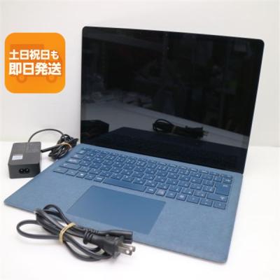 surface laptop 3（タブレットPC本体） | スマホ、タブレット
