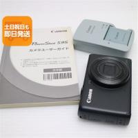 良品中古 PowerShot S95 ブラック 即日発送 Canon デジカメ デジタルカメラ 本体 あすつく 土日祝発送OK | エムティーエム