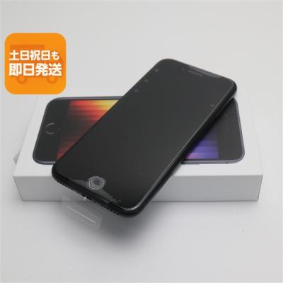 iPhone SE 本体 SIMフリー 新品（iPhone SE（第3世代））のおすすめ
