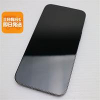 美品 SIMフリー iPhone14 Pro Max 256GB スペースブラック スマホ 中古あすつく 土日祝発送 即日発送 | エムティーエム