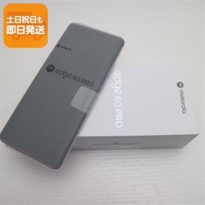 【新品未開封】Motorola edge 60 pro カルサイトホワイト 新品未開封】motorola edge 60 PRO カルサイトホワイト本体 motorola