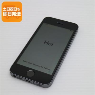 Apple - 中古　docomo iPhone SE  5s  合計4台　セット　おまけ付き iPhone 5s iPhone本体｜スマホ｜スマホ、タブレット、パソコン