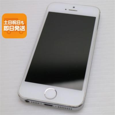 iphone 中古 simフリー（iPhone 5s／iPhone本体）（SIM情報：SIMロック