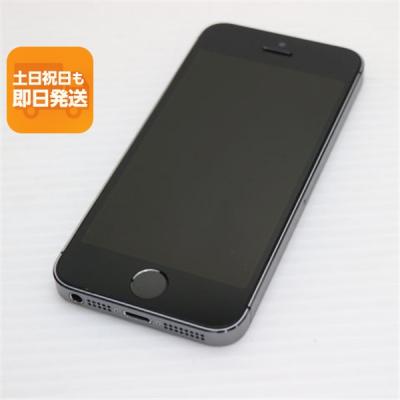 ✨バッテリー新品交換済 : 極美品✨Apple iPhone5s スペースグレイ 2026年最新】iphone 5s バッテリー交換キットの人気アイテム - メルカリ