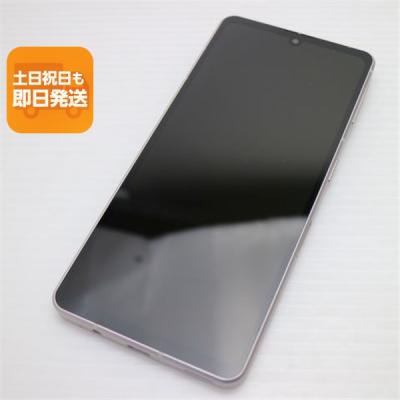 美品 AQUOS sense7 SHG10 ライトカッパー スマホ 中古あすつく 土日祝