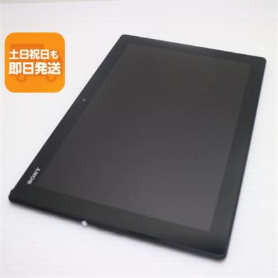 SONY アンドロイドタブレット本体｜タブレットPC｜スマホ、タブレット
