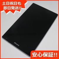 中古 Sh 05g Aquos Pad ブラック 中古本体 即日発送 タブレット Sharp Docomo 本体 エコスタ 通販 Yahoo ショッピング