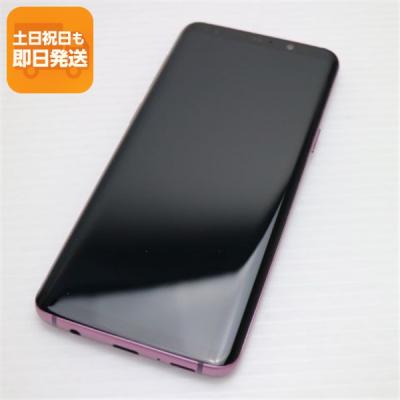 Galaxy S9 美品　50600 Galaxy S9 美品 50600 Samsung Galaxy S9 - 64 GB - Lilac Purple