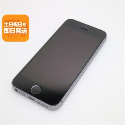 iPhone SE（第1世代） iPhone本体（色：グレー系）｜スマホ｜スマホ