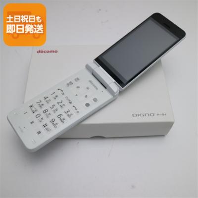 ky-42c（携帯電話本体）｜携帯電話 | スマホ、タブレット、パソコン の