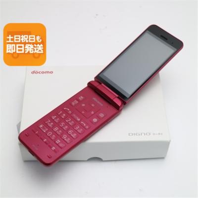 ky-42c（携帯電話本体）｜携帯電話 | スマホ、タブレット、パソコン の