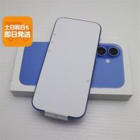 新品未使用 SIMフリー iPhone 16 128GB ウルトラマリン スマホ APPLE 即日発送 あすつく 土日祝発送OK | エムティーエム