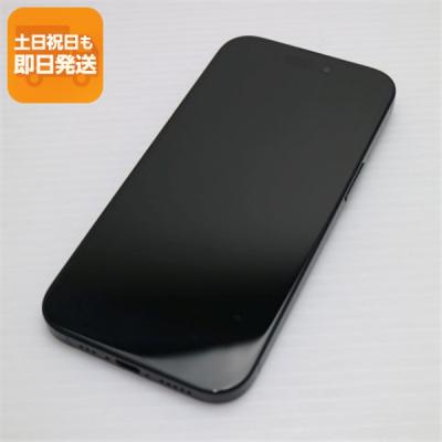 iphone15（Apple／アンドロイドスマートフォン）｜スマホ | スマホ