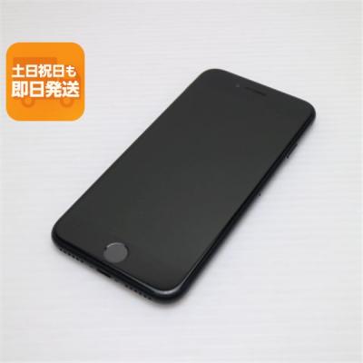 超美品 SIMフリー iPhone SE3 第3世代 256GB ミッドナイト スマホ 白