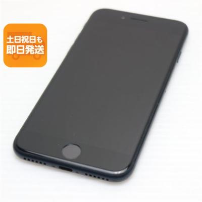 美品 SIMフリー iPhone SE3 第3世代 128GB ミッドナイト スマホ 白ロム