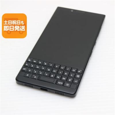 BlackBerry key2 本体の商品一覧 通販 - Yahoo!ショッピング