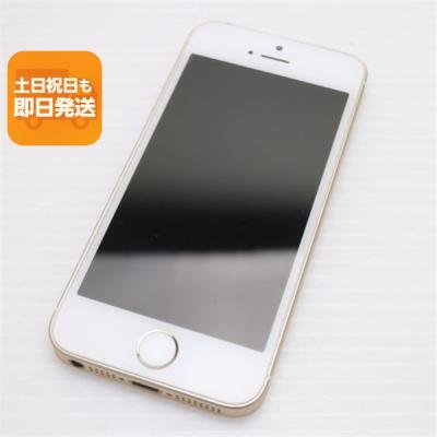 iPhone SE（第1世代） iPhone本体（色：ゴールド系）｜スマホ｜スマホ