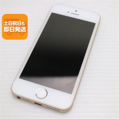 simフリー iphone（iPhone SE（第1世代））（内蔵ストレージ容量：64GB