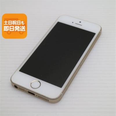 中古iphone（iPhone SE（第1世代））のおすすめ人気商品一覧 通販