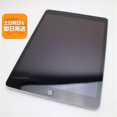 美品 SIMフリー iPad9 第9世代 Wi-Fi+Cellular セルラー 256GB