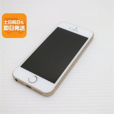 中古iphone（iPhone SE（第1世代））のおすすめ人気商品一覧 通販
