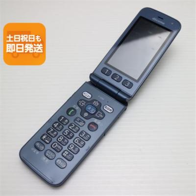 f-01m（携帯電話本体）｜携帯電話 | スマホ、タブレット、パソコン の