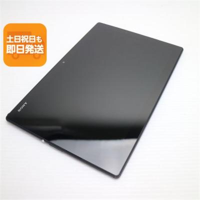 ソニー SONY Xperia Z4 tablet sgp712（タブレットPC本体） | スマホ