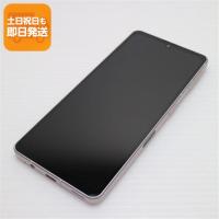 美品 SH-53C AQUOS sense7 ライトカッパー DoCoMo スマホ SHARP 即日発送 あすつく 土日祝発送OK | エムティーエム