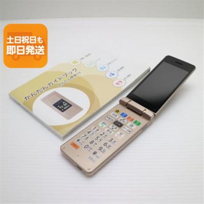 かんたん携帯11（携帯電話本体）｜携帯電話 | スマホ、タブレット