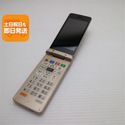 かんたん携帯11（携帯電話本体）｜携帯電話 | スマホ、タブレット