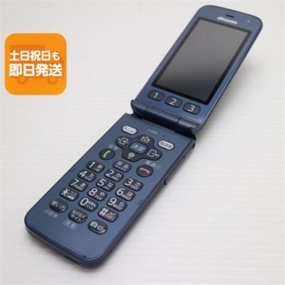 f-01m（携帯電話本体）｜携帯電話 | スマホ、タブレット、パソコン の