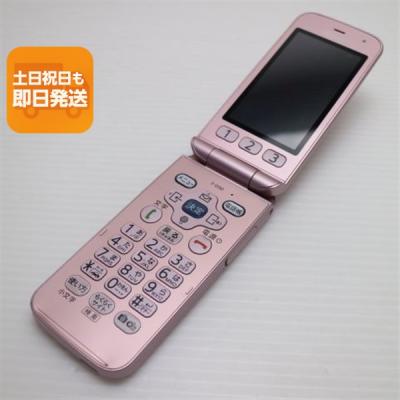 f-01m（携帯電話本体）｜携帯電話 | スマホ、タブレット、パソコン の