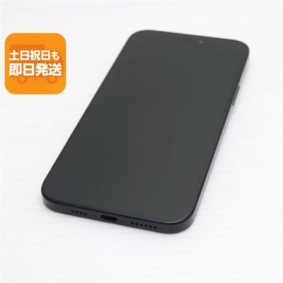iphone15（Apple／アンドロイドスマートフォン）｜スマホ | スマホ