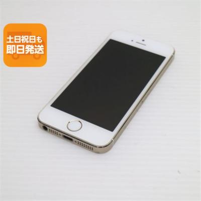 iPhone 5s スマホ｜スマホ、タブレット、パソコン 通販 - Yahoo