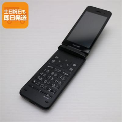 digno ケータイ4（携帯電話本体）｜携帯電話 | スマホ、タブレット