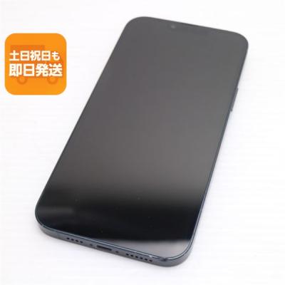 あすつく 即日発送（スマホ） | スマホ、タブレット、パソコン の商品