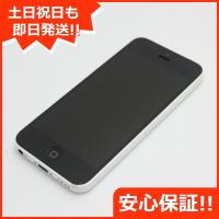 美品 au iPhone5c 32GB ホワイト 即日発送 スマホ Apple au 本体 白ロム あすつく 土日祝発送OK | エコスタ