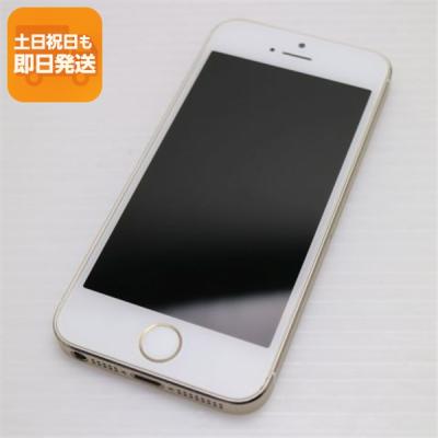 iPhone 5s スマホ｜スマホ、タブレット、パソコン おすすめ人気商品