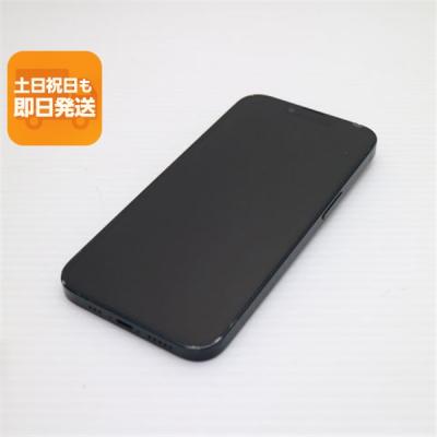 訳あり（iPhone 14／スマホ）（SIM情報：SIMフリー） | スマホ