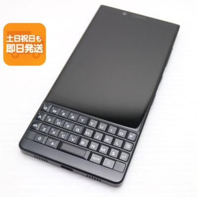 blackberry（スマホ） | スマホ、タブレット、パソコン の商品一覧