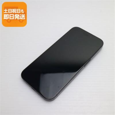 iphone15（Apple／アンドロイドスマートフォン）｜スマホ | スマホ