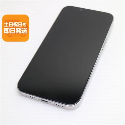 超美品 SIMフリー iPhone13 Pro 512GB シルバー 本体 即日発送 土日祝