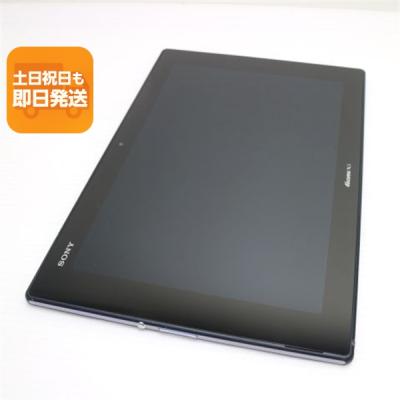 ソニー SONY Xperia Z4 tablet sgp712（タブレットPC本体） | スマホ